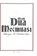 Dua Mecmuası | Fethullah Gülen