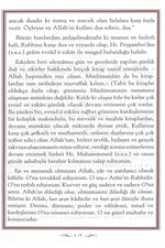Dua Mecmuası | Fethullah Gülen