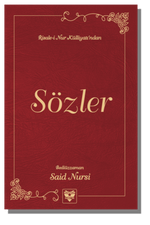 Risale-i Nur Külliyatı | Üstad Bediüzzaman Said Nursî