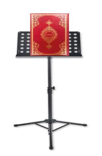 Teheccüd Boy Renkli Kur’an-ı Kerim (Mühürlü)HAYRAT NEŞRİYAT+Metal stand