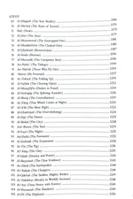 The Qur'an Annotated Translation - English & Arabic | The Qur'an with Annotated Interpretation in Modern English | The Qur'an Translation, Ali Ünal
